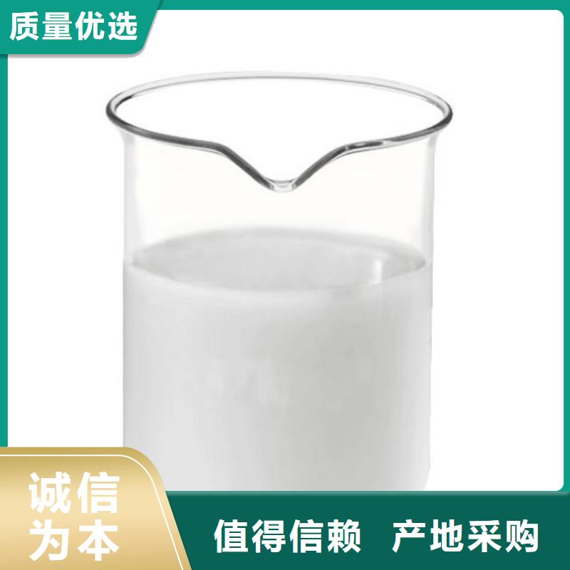 聚醚消泡劑廠家