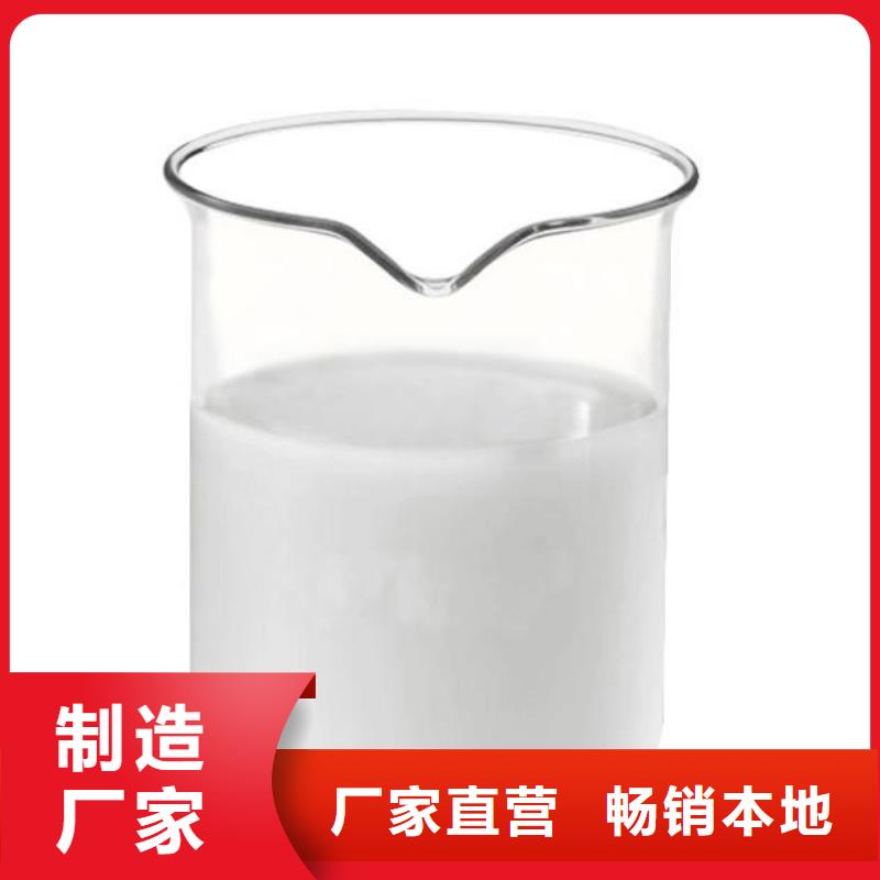 聚醚消泡劑型號齊全