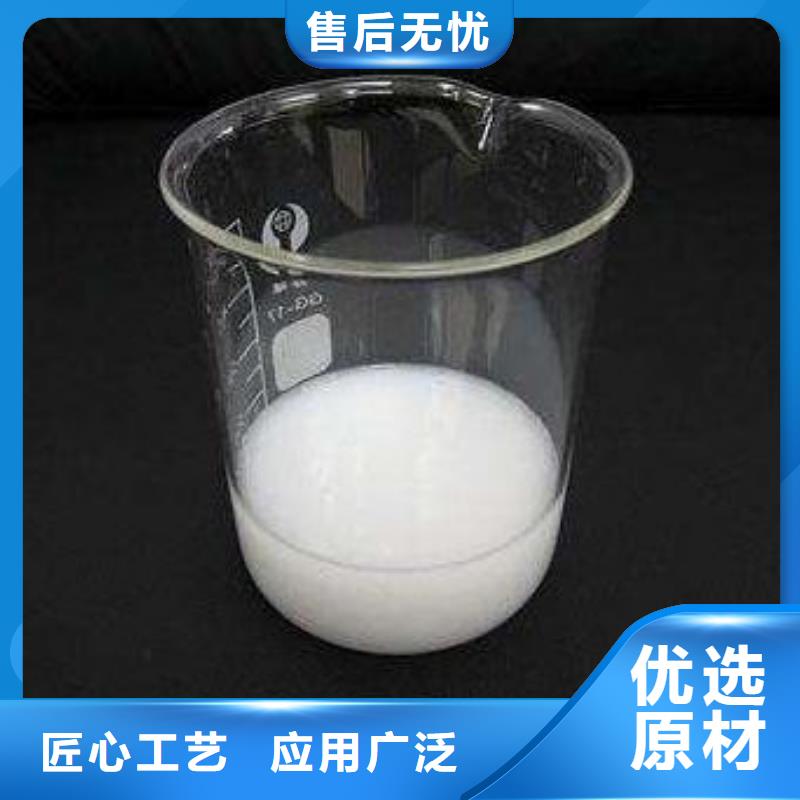 樹脂消泡劑型號全廠家
