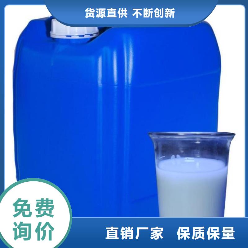 消泡劑聚合氯化鋁源頭工廠量大優惠