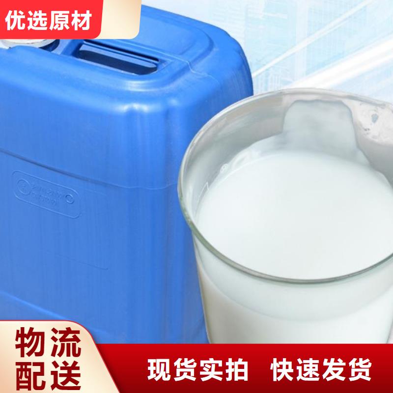 【消泡劑葡萄糖廠家品質信得過】