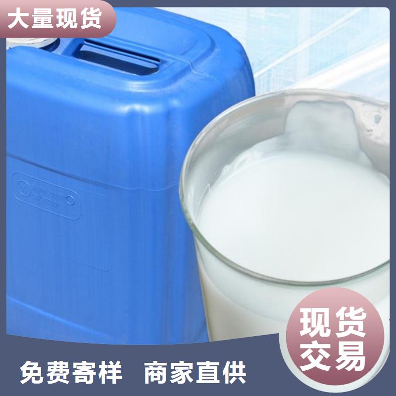 工業消泡劑供應