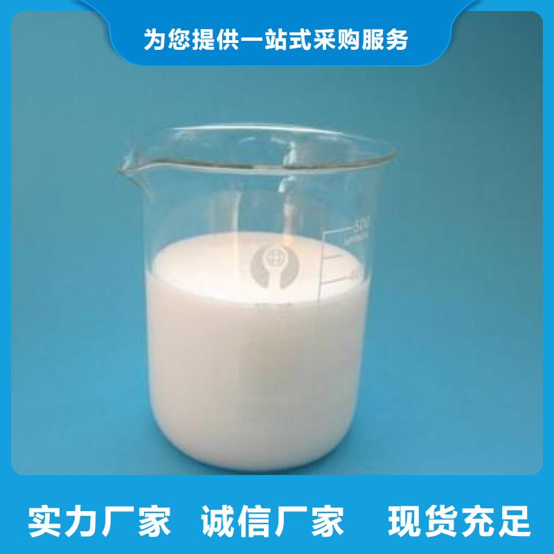 【消泡劑葡萄糖廠家品質信得過】