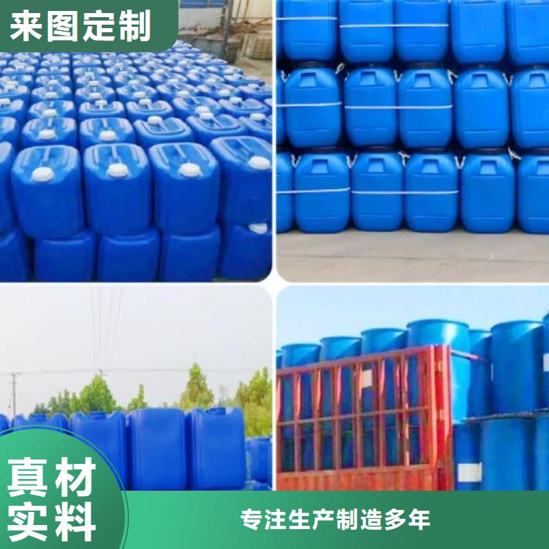 【消泡劑葡萄糖廠家品質信得過】
