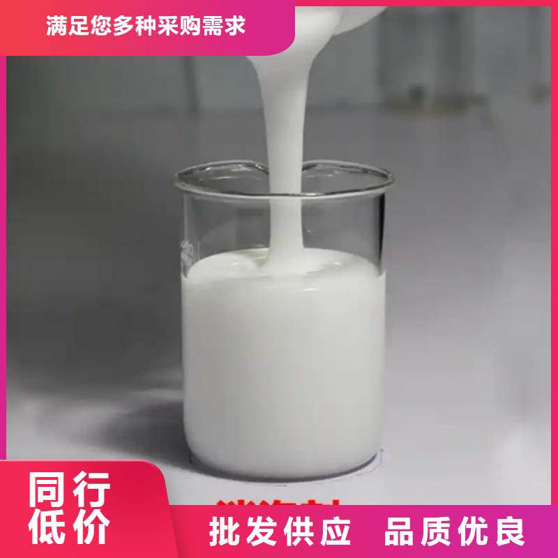 有機硅消泡劑現貨直供