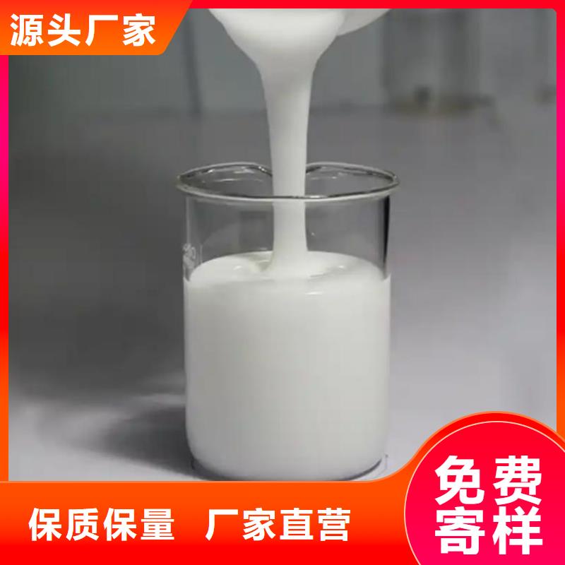 消泡劑新型復合碳源可定制有保障
