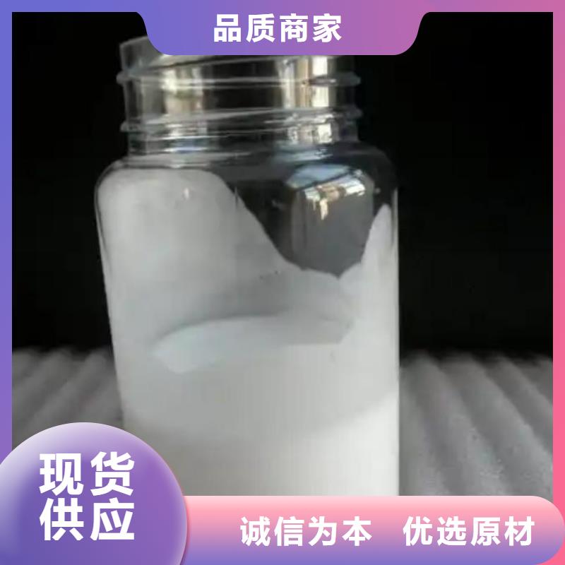消泡劑發(fā)貨及時團隊