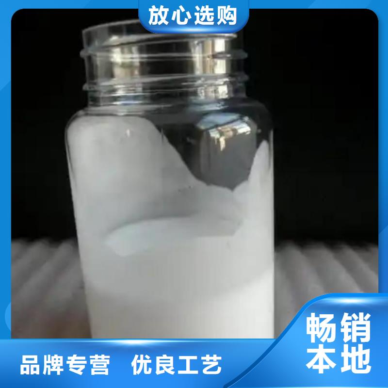 消泡劑聚合氯化鋁源頭工廠量大優惠