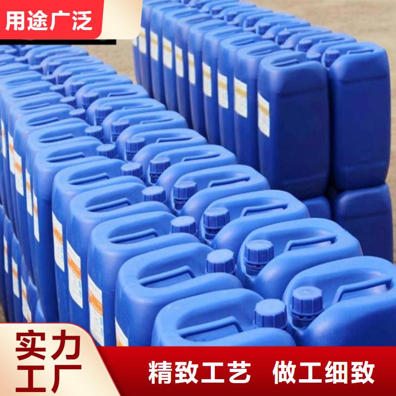 工業消泡劑供應