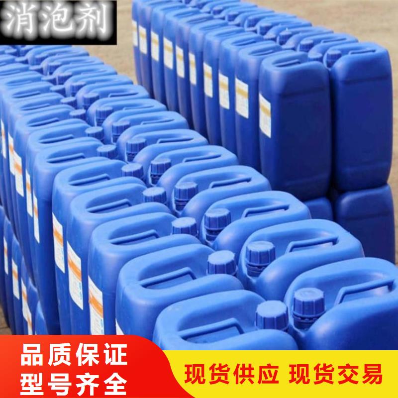 消泡劑生產基地