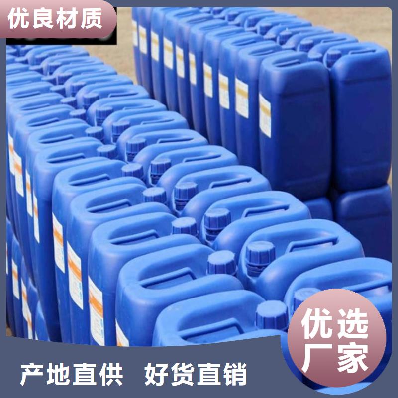 聚醚消泡劑批發價