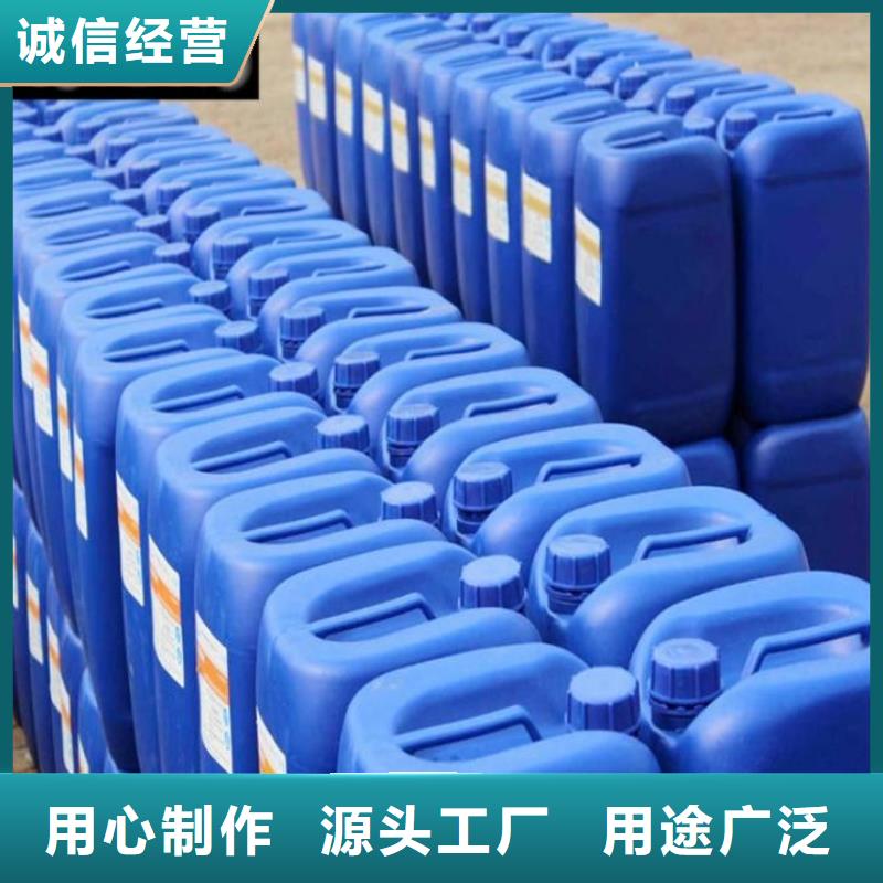 樹脂消泡劑直銷價格設計