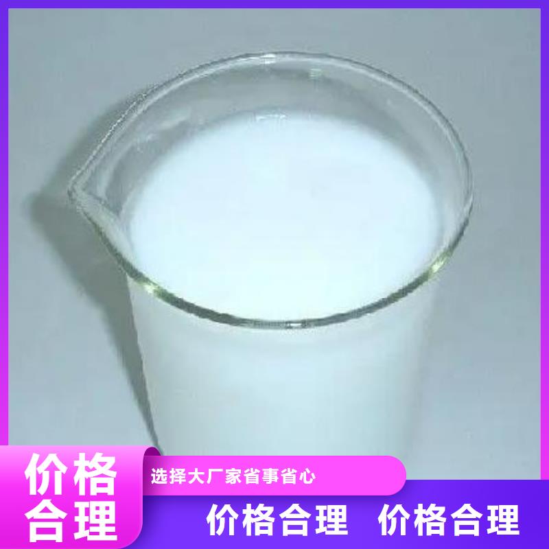 有機(jī)化合物消泡劑生產(chǎn)基地