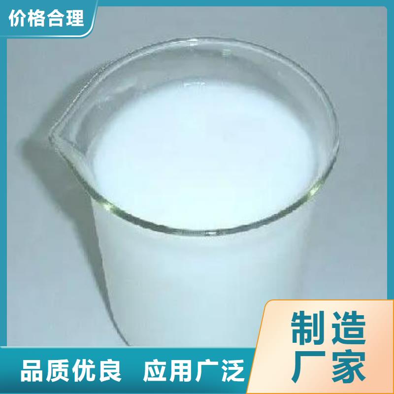 消泡劑生產