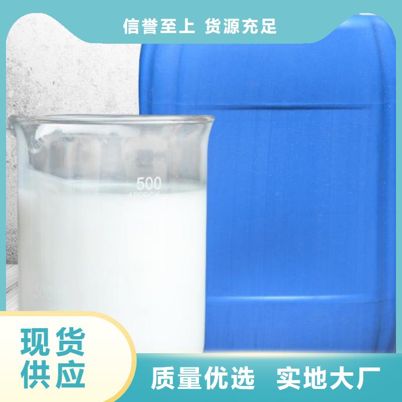 有機硅消泡劑廠家供應質量可靠