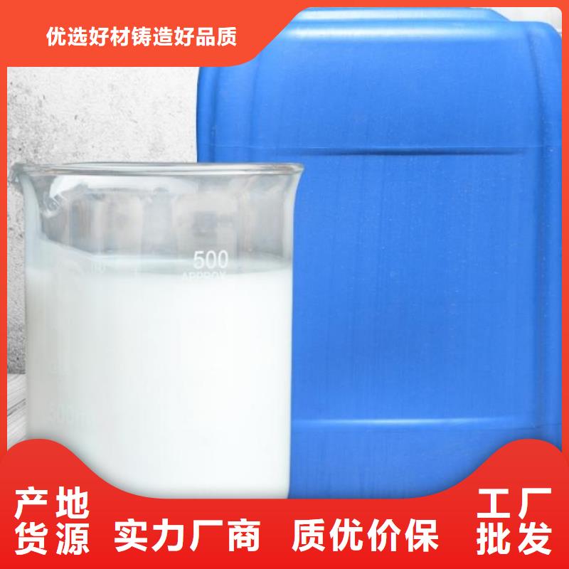 有機(jī)硅消泡劑現(xiàn)貨供應(yīng)