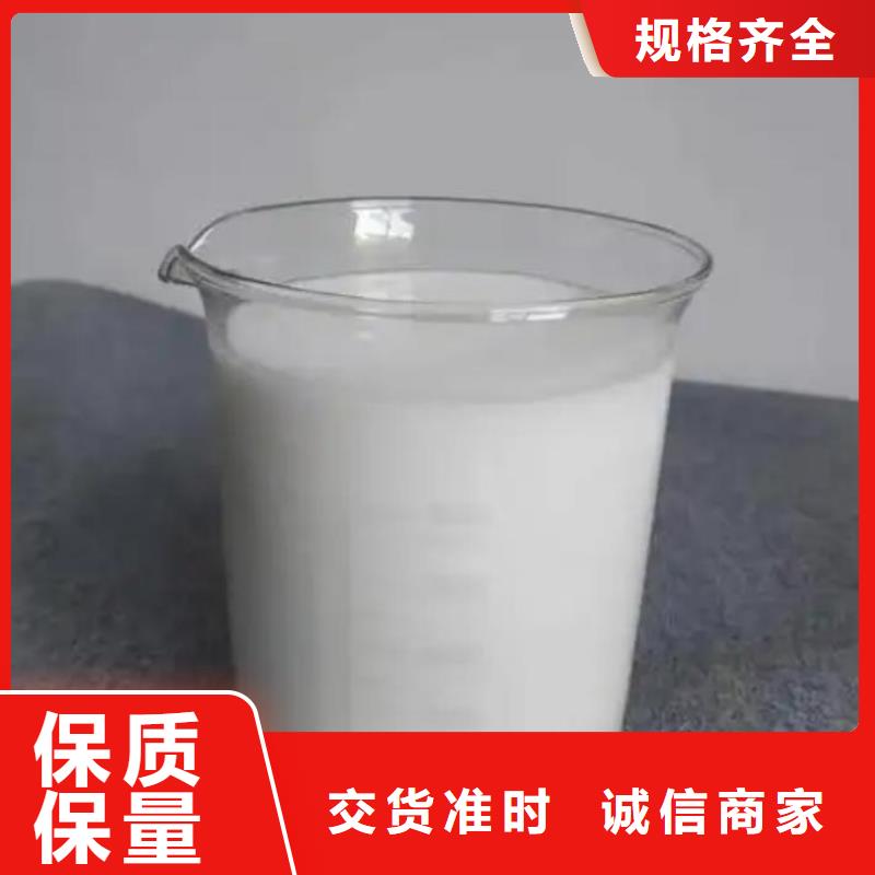 消泡劑批發價