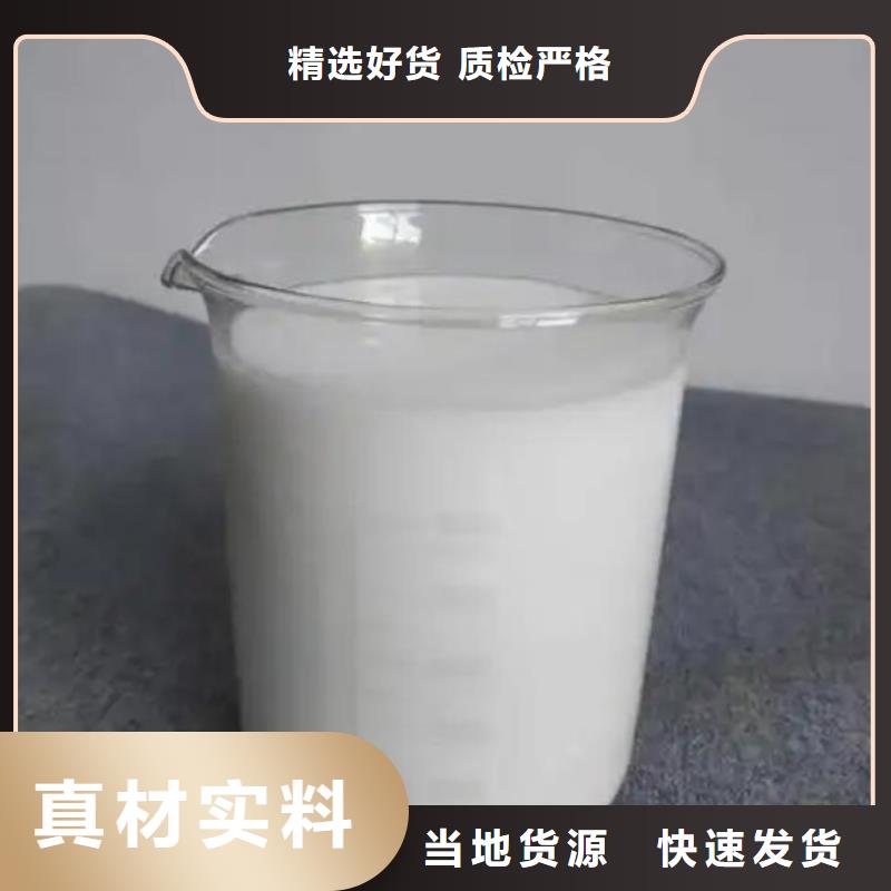 有機化合物消泡劑廠家報價