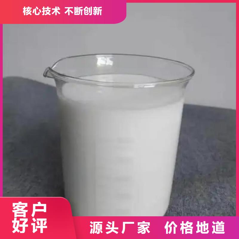 【消泡劑葡萄糖廠家品質信得過】