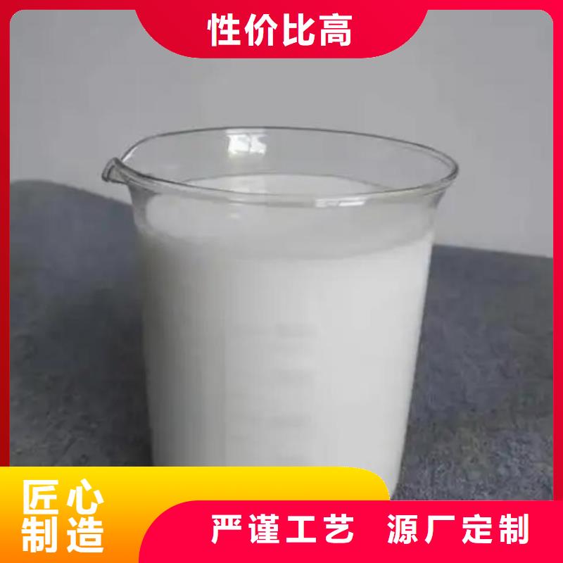 消泡劑【生物碳源廠家】細節(jié)決定成敗