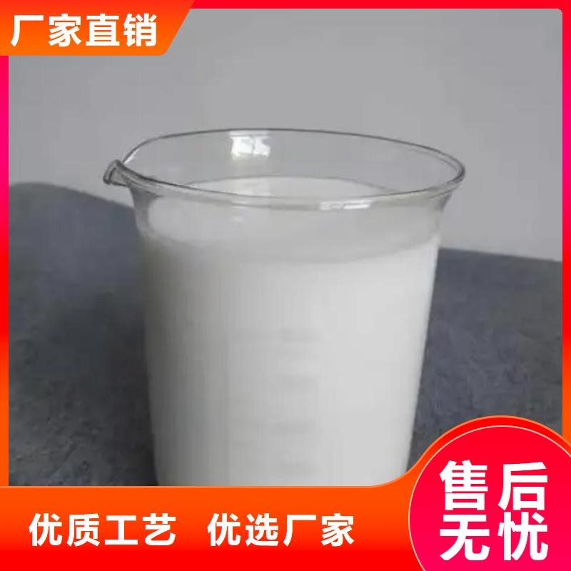 有機化合物消泡劑生產基地