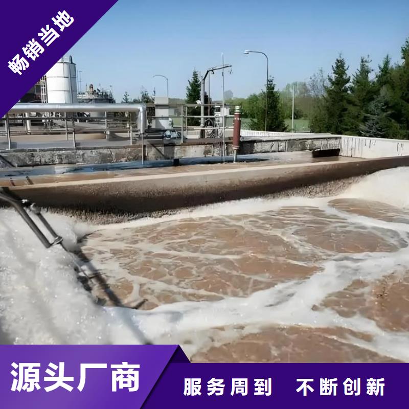 【消泡劑葡萄糖廠家品質信得過】