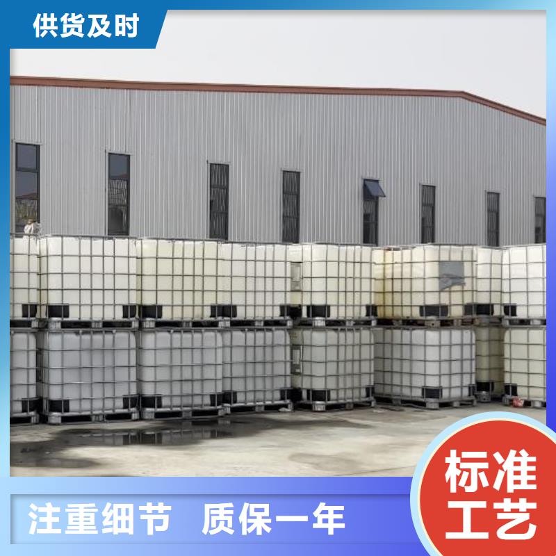 有機化合物消泡劑生產基地