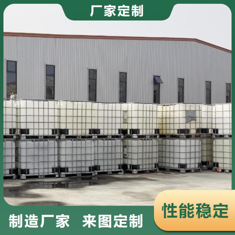 有機硅消泡劑廠家供應質量可靠