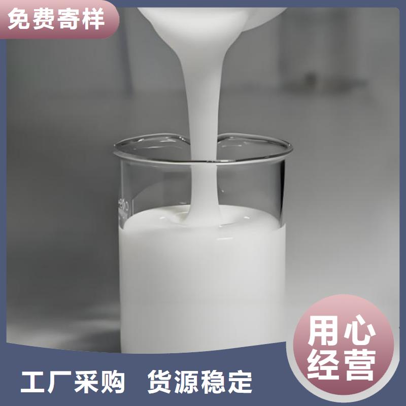 有機化合物消泡劑廠家現貨