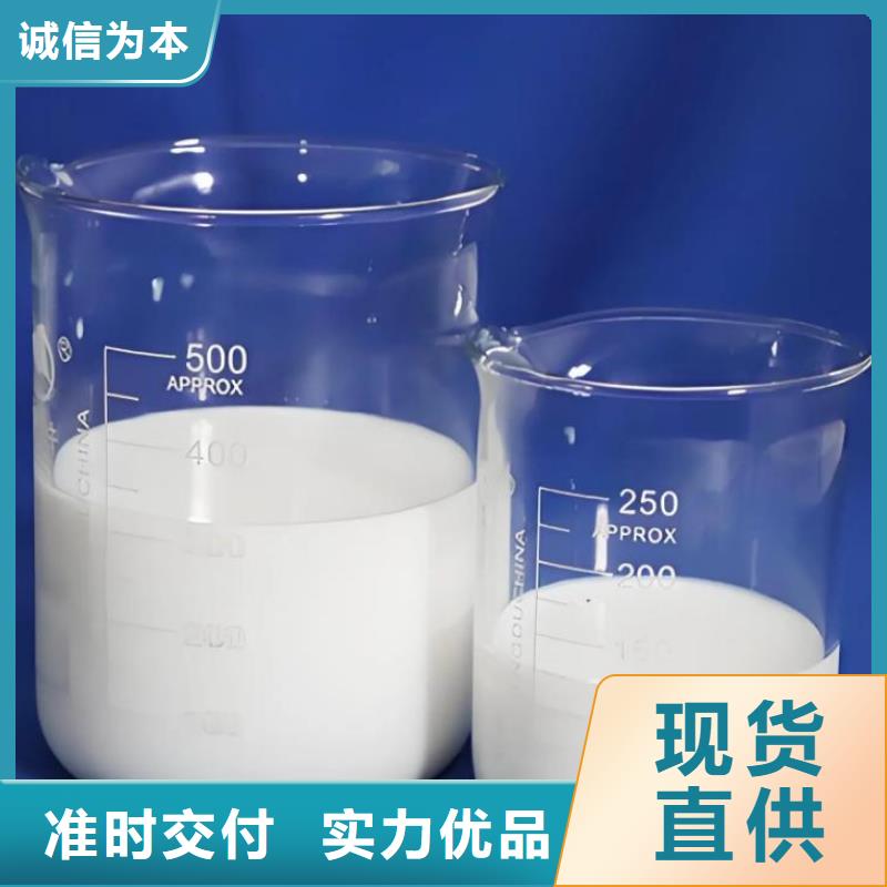 消泡劑規格服務為先