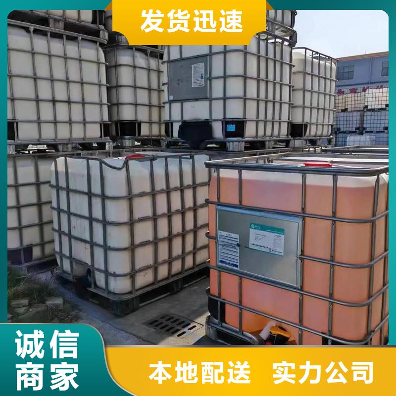 消泡劑信賴廠家