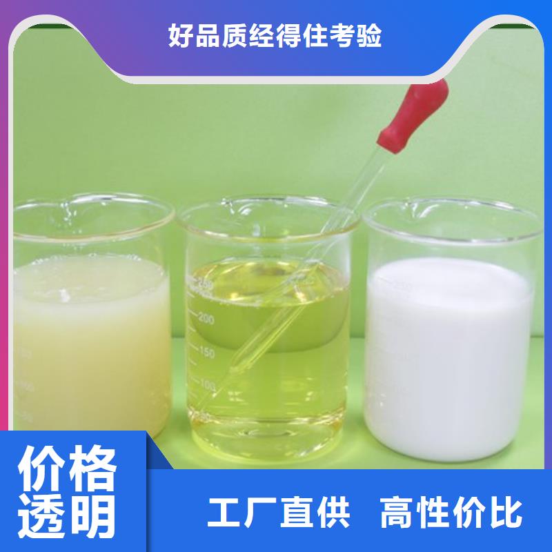聚醚消泡劑型號齊全