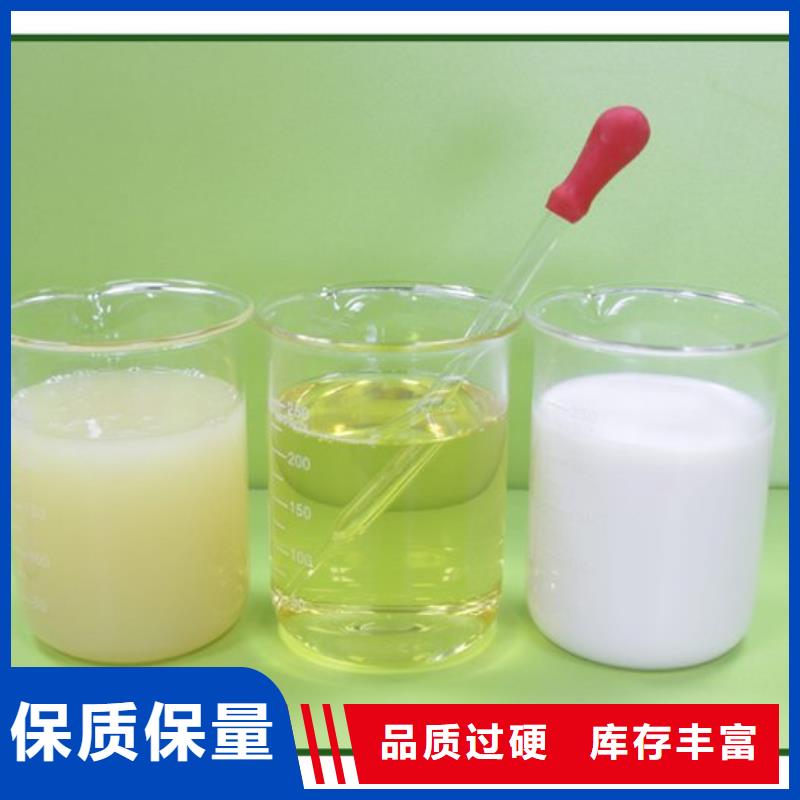 消泡劑生產