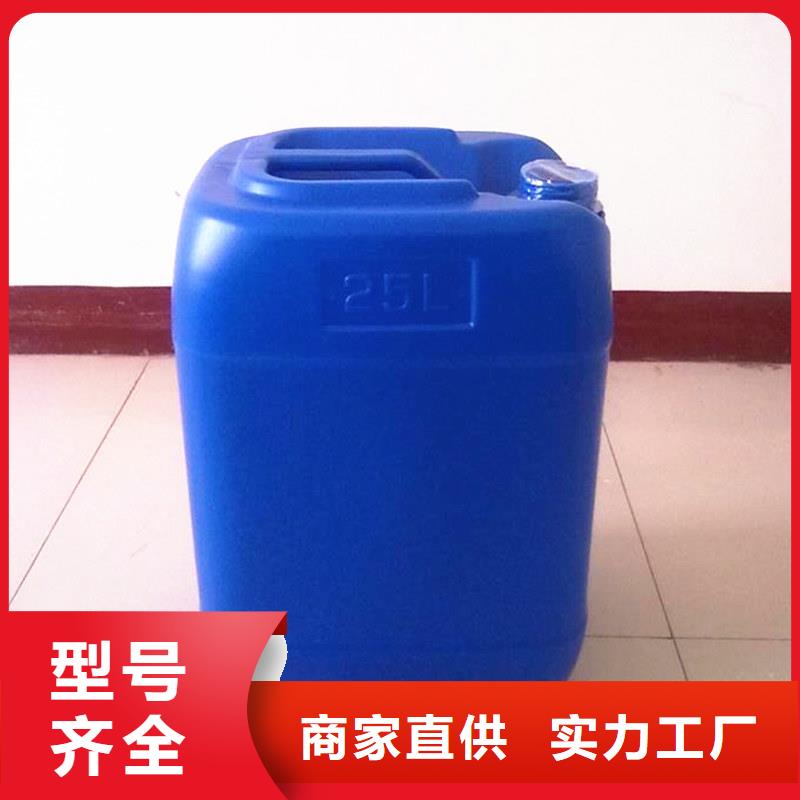 聚醚消泡劑型號齊全