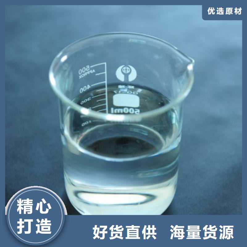 消泡劑_聚丙烯酰胺N年生產(chǎn)經(jīng)驗