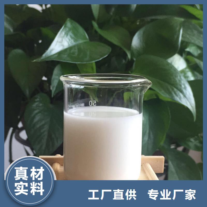 消泡劑生產