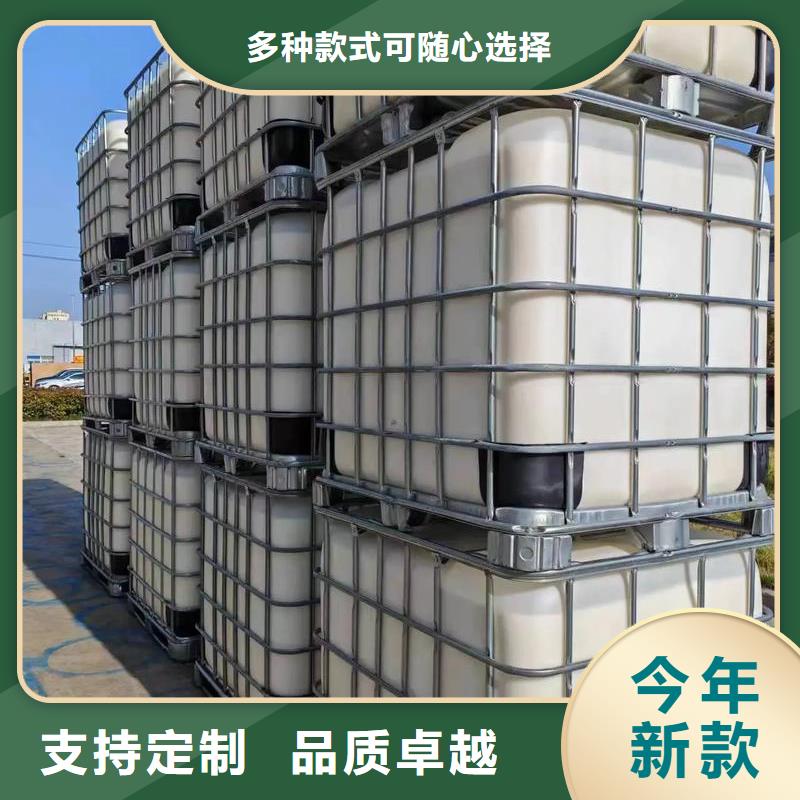 聚醚消泡劑廠家直銷