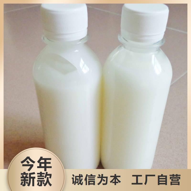 有機化合物消泡劑供應