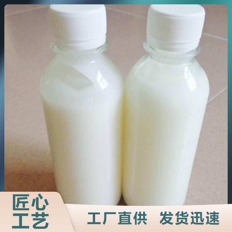 聚醚消泡劑品牌廠家安裝