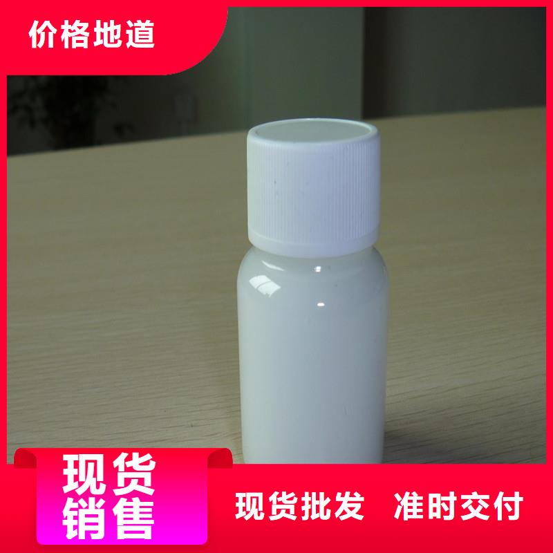 聚醚消泡劑生產