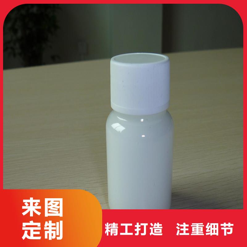 有機化合物消泡劑供應