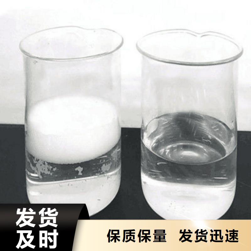 聚醚消泡劑生產