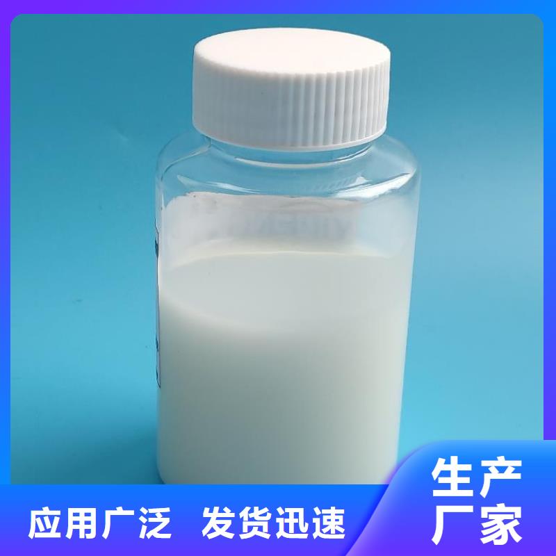 有機化合物消泡劑供應