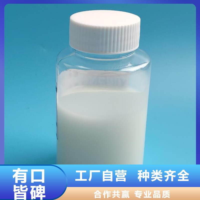 消泡劑生產