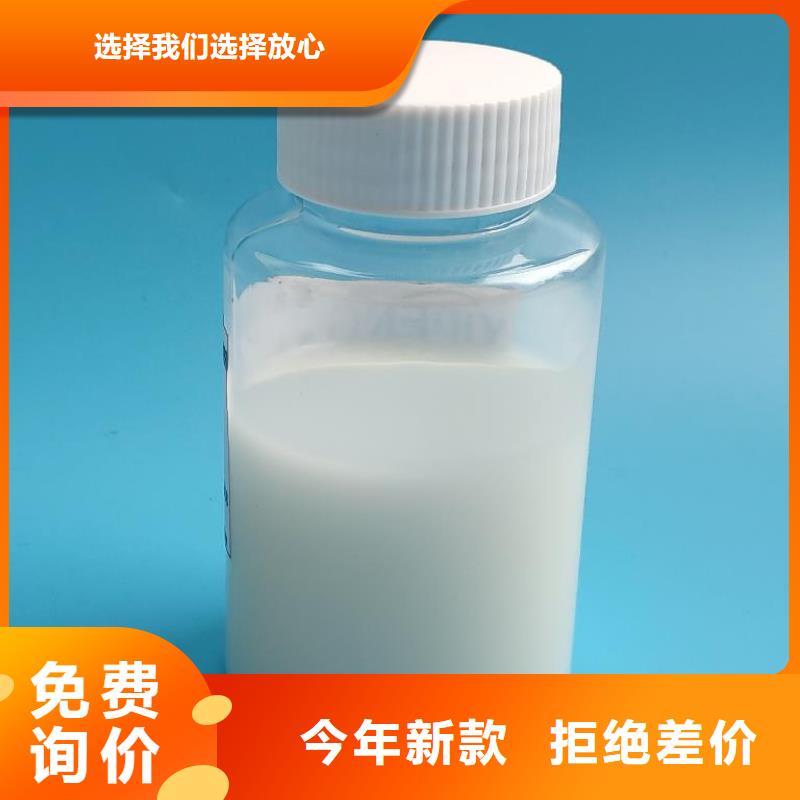 消泡劑生產