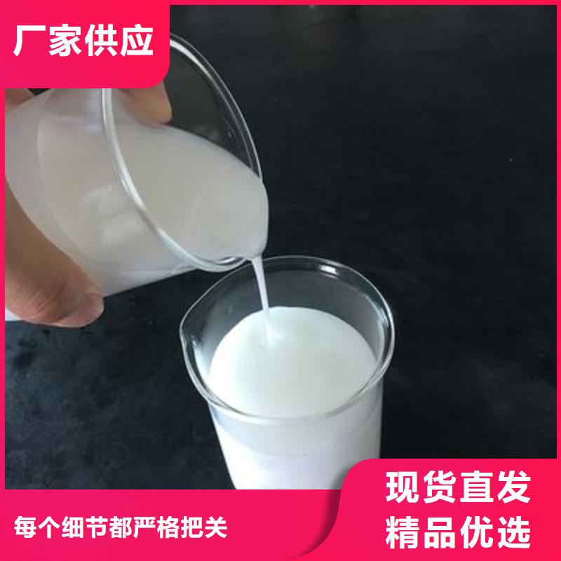 消泡劑乙酸鈉碳源的簡單介紹