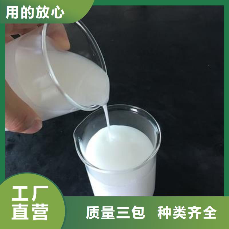 有機化合物消泡劑供應