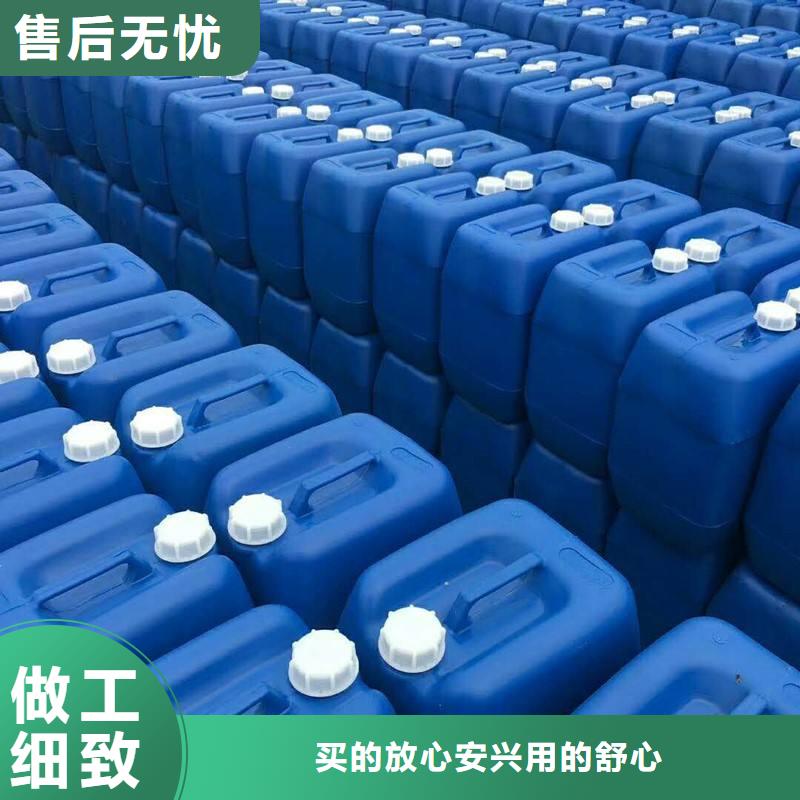 聚醚消泡劑生產