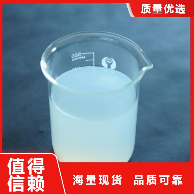 消泡劑【復(fù)合碳源廠家】品質(zhì)有保障