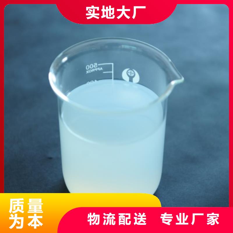 有機化合物消泡劑供應